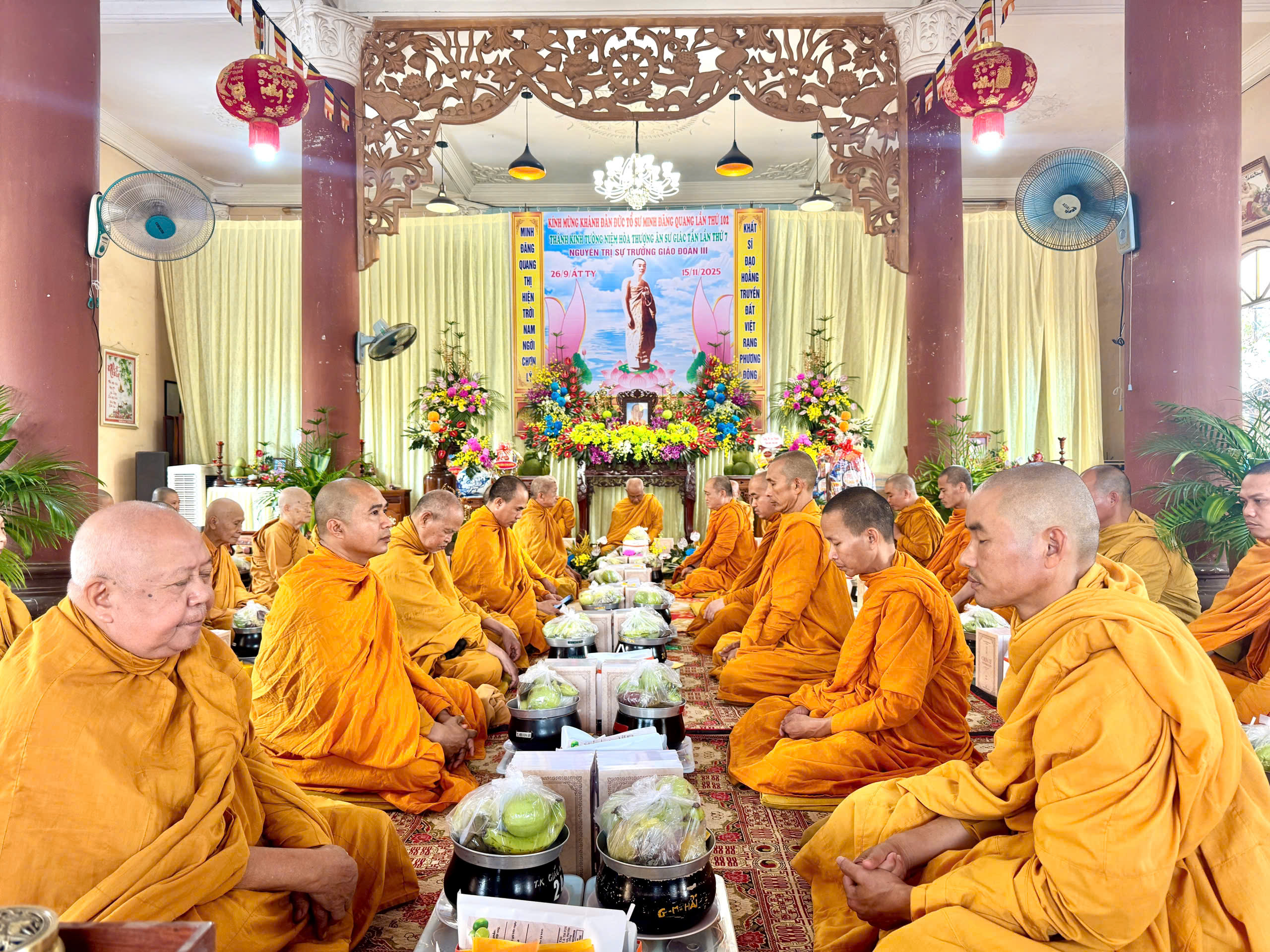 An Nhơn: Trang nghiêm Lễ Khánh đản Đức Tổ sư Minh Đăng Quang lần thứ 102 và Tưởng niệm lần thứ 07 Hoà thượng Giác Tần viên tịch